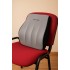 Suport ergonomic lombar